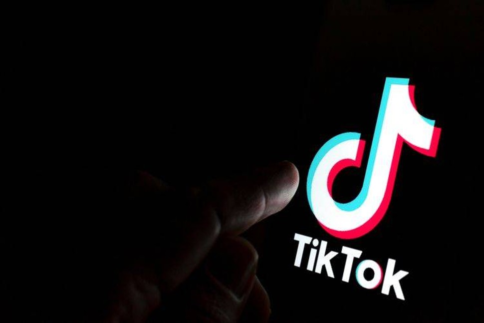 "Discover the world of TikTok: The ultimate app for short-form video content"